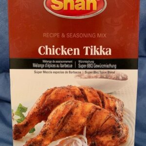 Chicken Tikka przyprawa do kurczaka 50g